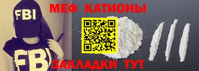 PSILOCYBIN Будённовск