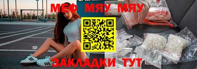 ПСИЛОЦИБИНОВЫЕ ГРИБЫ Бузулук