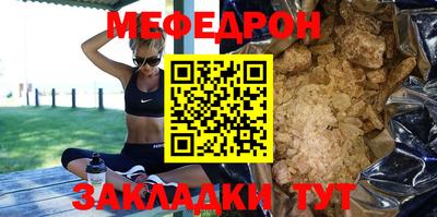 PSILOCYBIN Будённовск