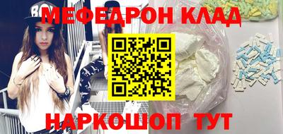 ПСИЛОЦИБИНОВЫЕ ГРИБЫ Бузулук