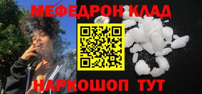 PSILOCYBIN Будённовск