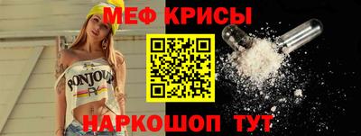 PSILOCYBIN Будённовск