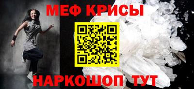ПСИЛОЦИБИНОВЫЕ ГРИБЫ Бузулук