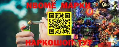 PSILOCYBIN Будённовск