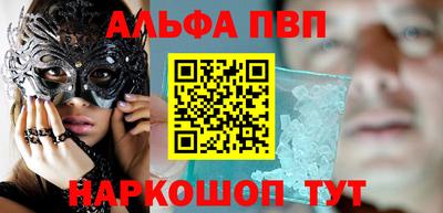 ПСИЛОЦИБИНОВЫЕ ГРИБЫ Бузулук