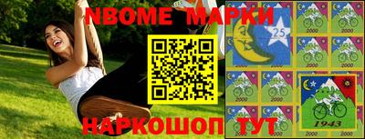 кокаин Бугуруслан