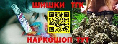 PSILOCYBIN Будённовск