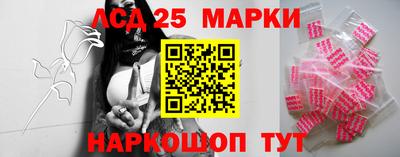 PSILOCYBIN Будённовск
