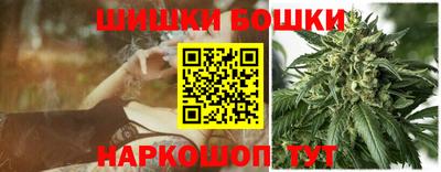 кокаин Бугуруслан