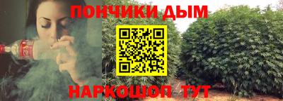 ПСИЛОЦИБИНОВЫЕ ГРИБЫ Бузулук