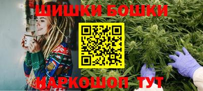 кокаин Бугуруслан