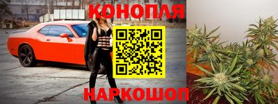 PSILOCYBIN Будённовск