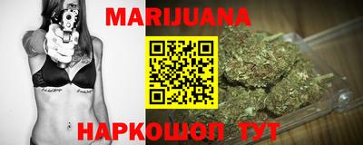 кокаин Бугуруслан