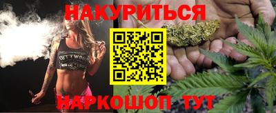 PSILOCYBIN Будённовск