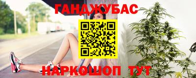 ПСИЛОЦИБИНОВЫЕ ГРИБЫ Бузулук