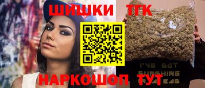 PSILOCYBIN Будённовск