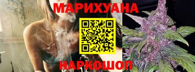 кокаин Бугуруслан