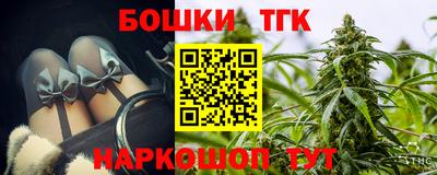 ПСИЛОЦИБИНОВЫЕ ГРИБЫ Бузулук