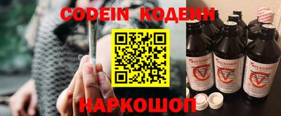 кокаин Бугуруслан