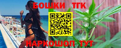 ПСИЛОЦИБИНОВЫЕ ГРИБЫ Бузулук