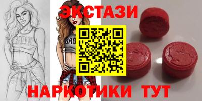 кокаин Бугуруслан