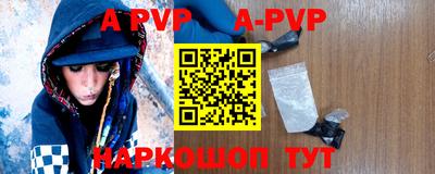 PSILOCYBIN Будённовск