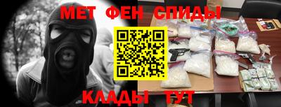 ПСИЛОЦИБИНОВЫЕ ГРИБЫ Бузулук
