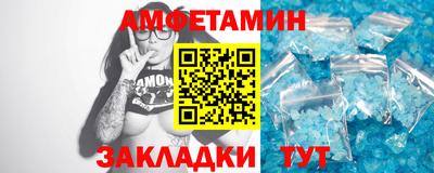 ПСИЛОЦИБИНОВЫЕ ГРИБЫ Бузулук