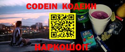 ПСИЛОЦИБИНОВЫЕ ГРИБЫ Бузулук
