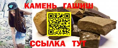 PSILOCYBIN Будённовск