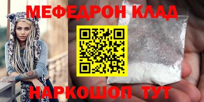 ПСИЛОЦИБИНОВЫЕ ГРИБЫ Бузулук